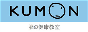 KUMON""/